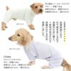 商品画像13