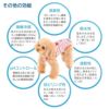 消臭機能付き介護服マナーガード(R)(男女兼用/ダックス・小型犬用)