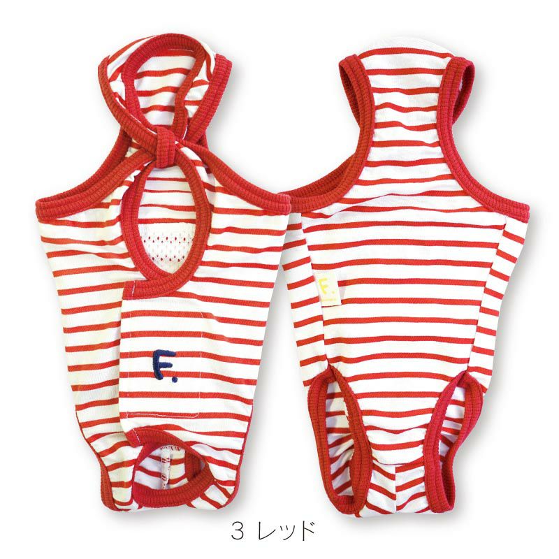 消臭機能付き介護服マナーガード(R)(男女兼用/ダックス・小型犬用)