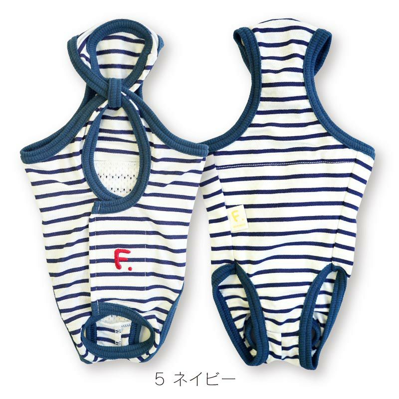 消臭機能付き介護服マナーガード(R)(男女兼用/ダックス・小型犬用)