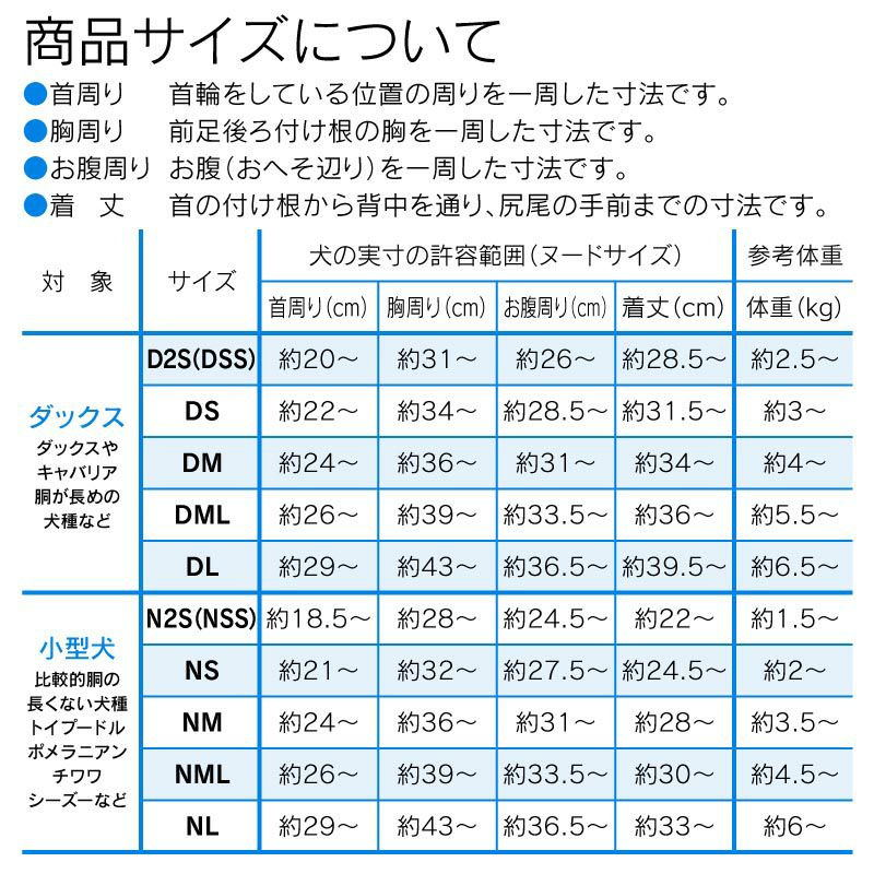 商品画像14
