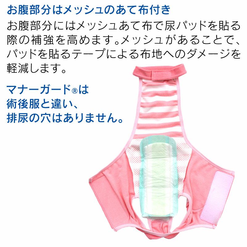 商品画像3