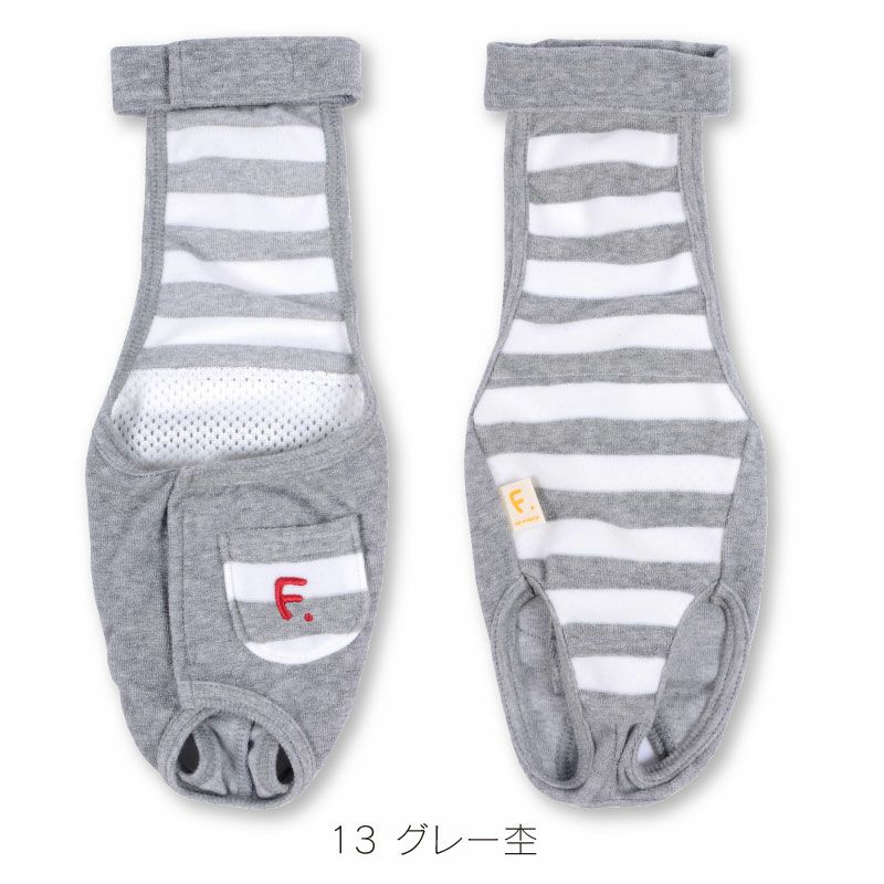 しましまパイルサロペット介護服マナーガード R 男女兼用 ダックス 小型犬用 ネコポス値2 犬猫の服の通販フルオブビガー本店