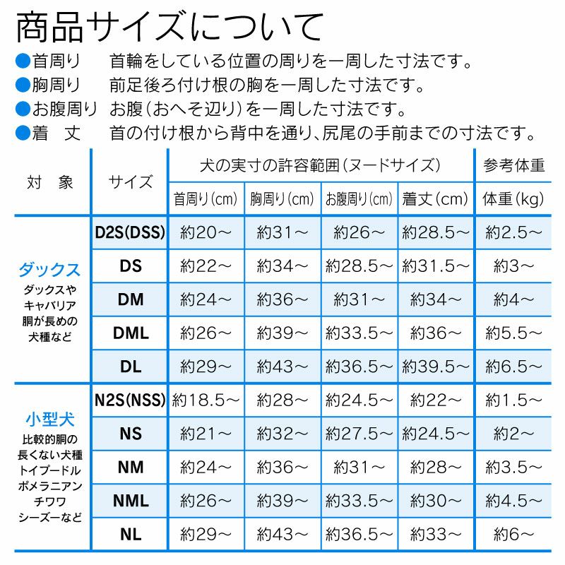 13/グレー杢