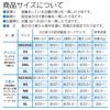 13/グレー杢