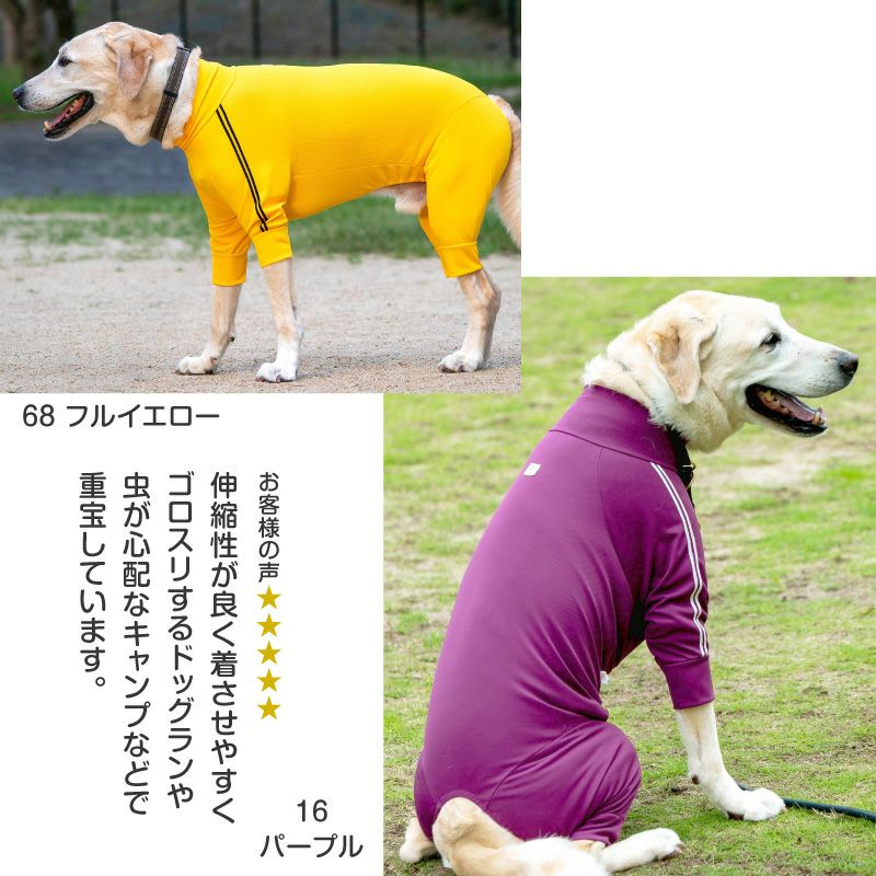 商品画像7