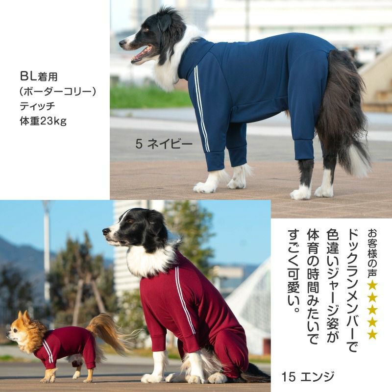 商品画像8