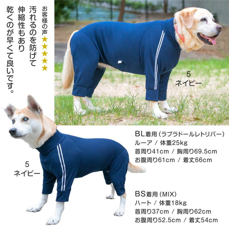 商品画像9