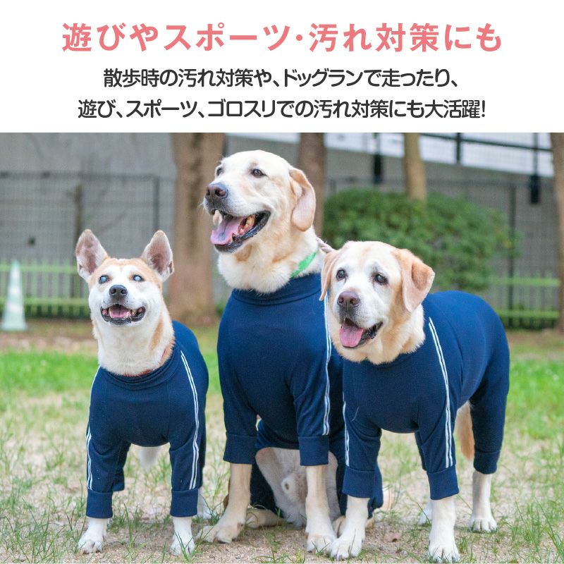 商品画像13
