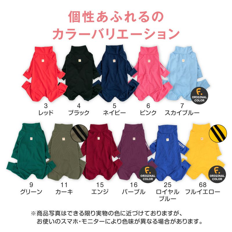 商品画像17
