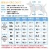 商品画像17
