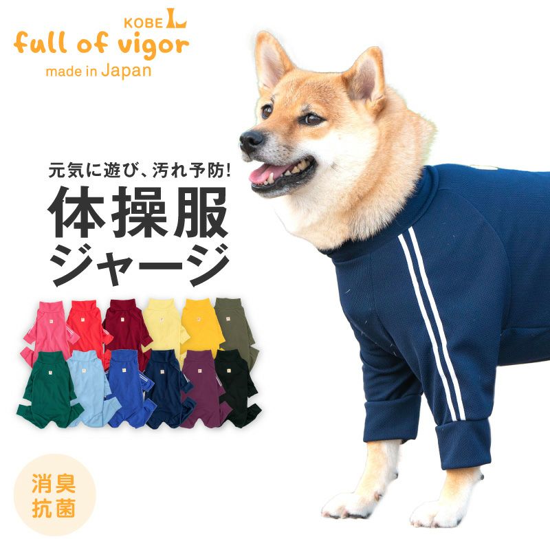 商品画像1