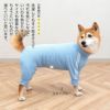 商品画像6