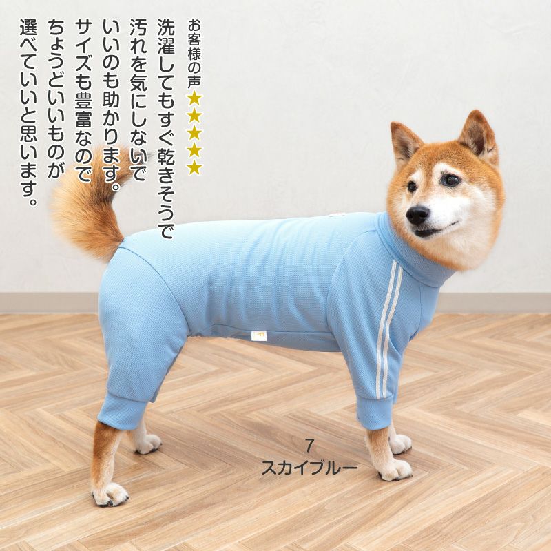 商品画像6