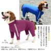 商品画像9