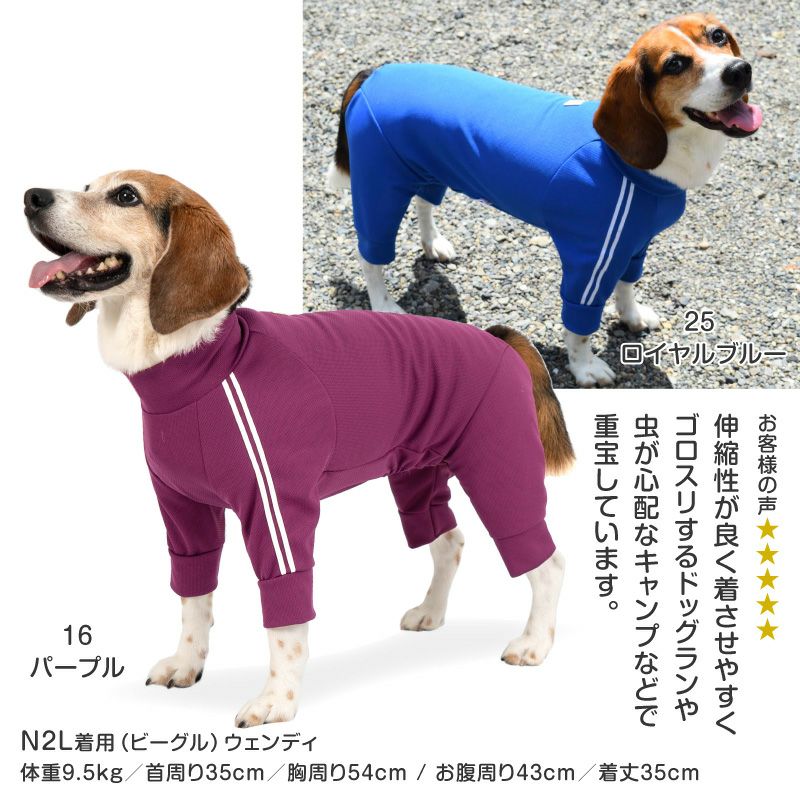 商品画像9