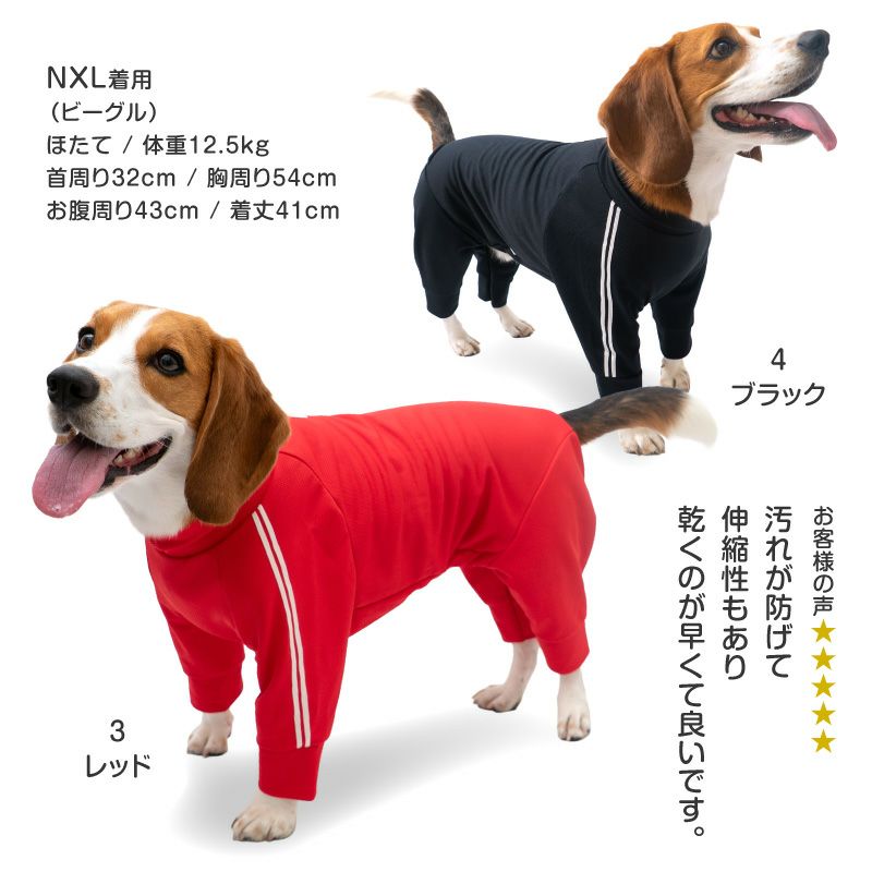 商品画像11