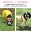 商品画像14