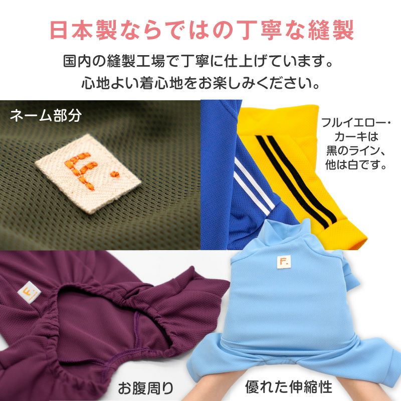 商品画像15