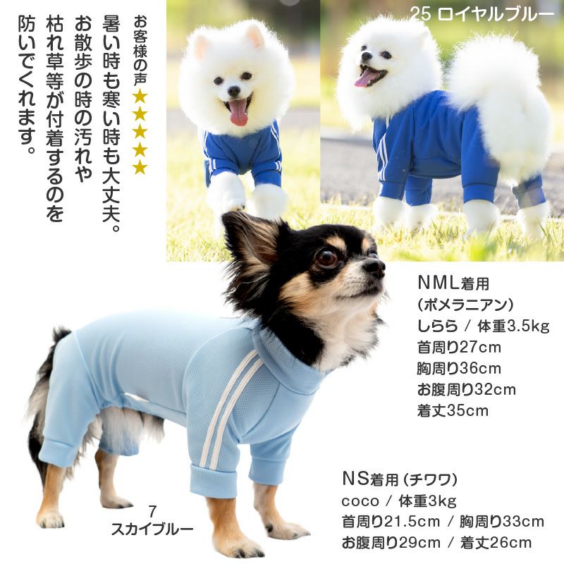 商品画像7