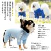 商品画像7
