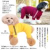 商品画像8