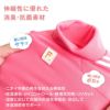 商品画像13