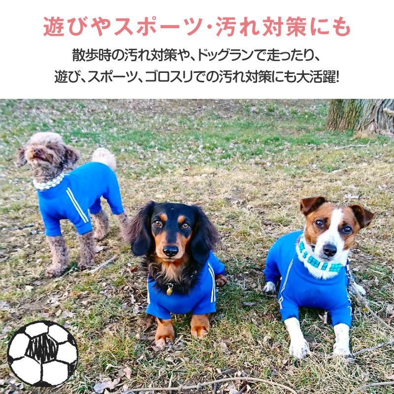 商品画像14