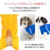 商品画像16