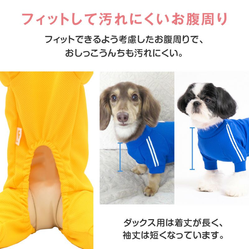 商品画像16
