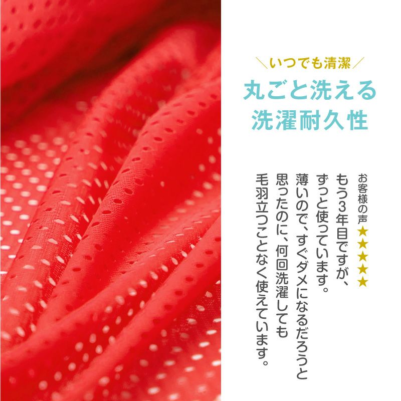 商品画像4