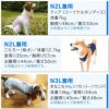 商品画像12