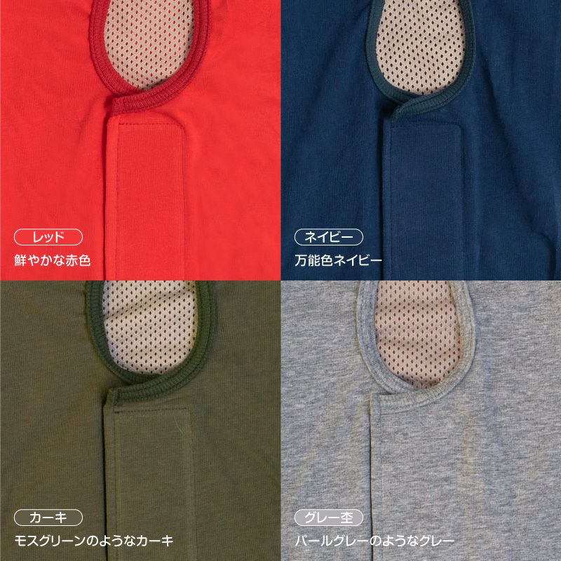 商品画像3