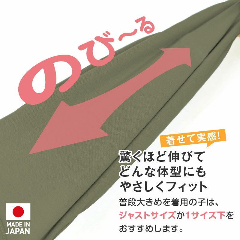 ベア天バッククロスマナーガード(R)(男女兼用／中型犬用)