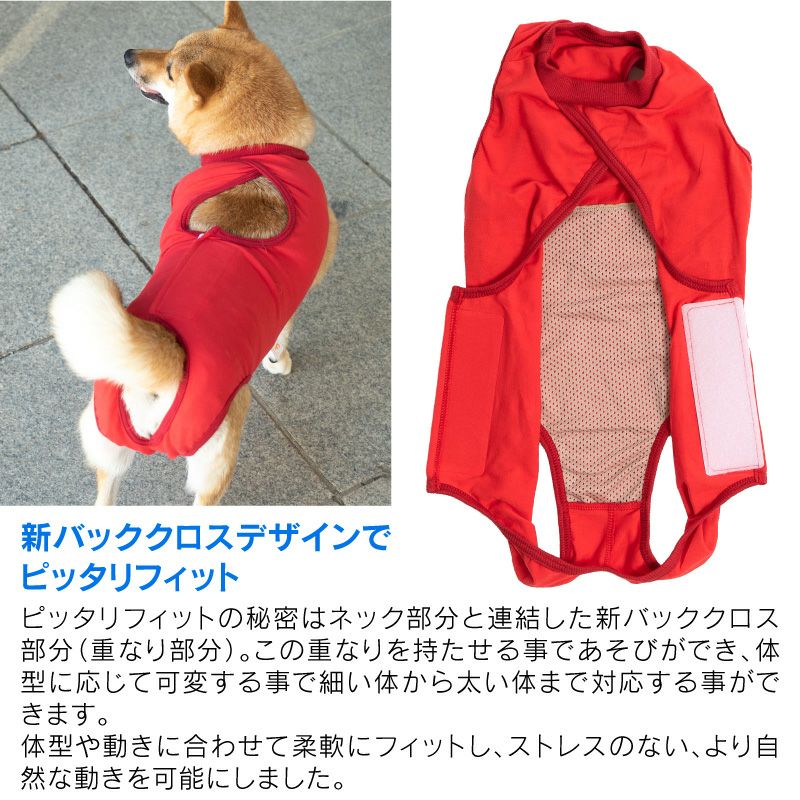商品画像7