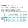ベア天バッククロスマナーガード(R)(男女兼用／中型犬用)