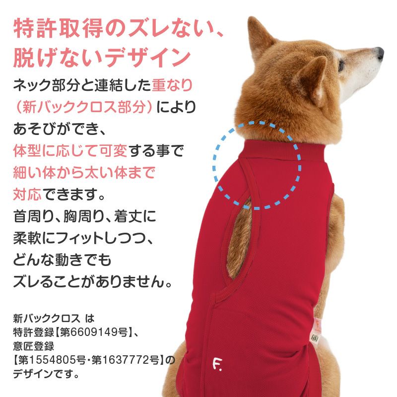 商品画像8