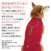 商品画像8