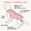 商品画像6