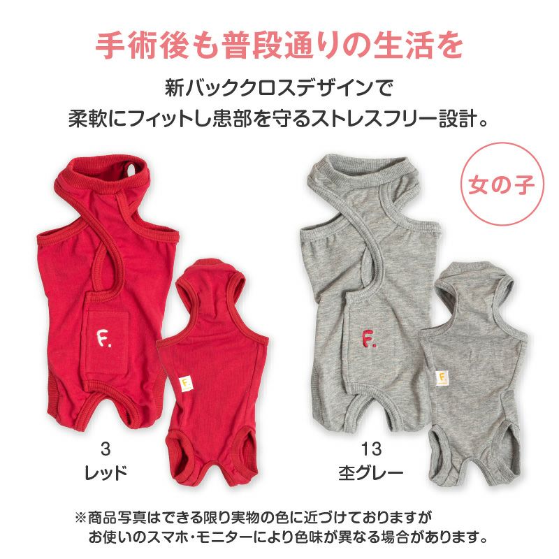 商品画像7