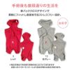 商品画像7