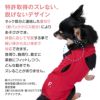 商品画像8