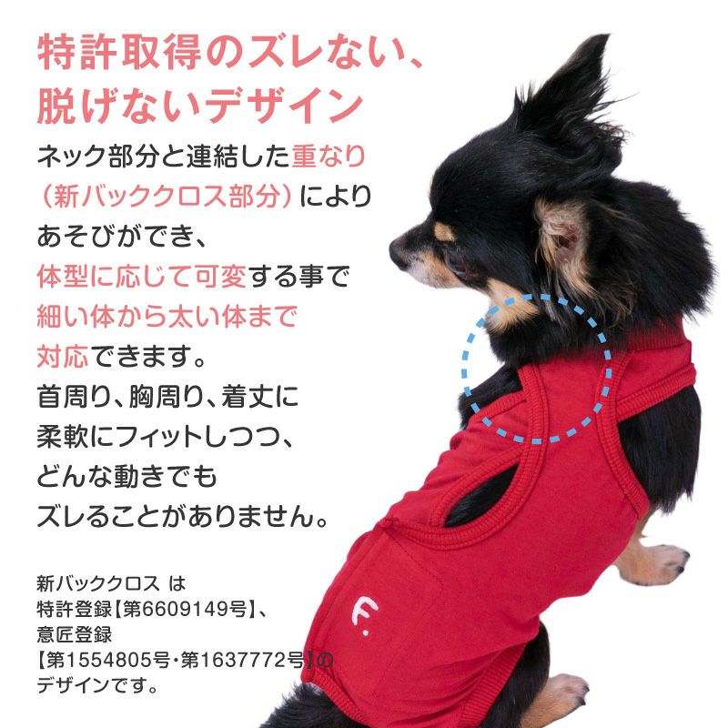 商品画像8