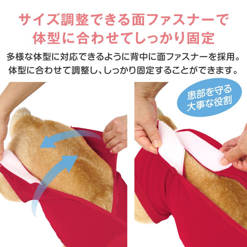 商品画像9