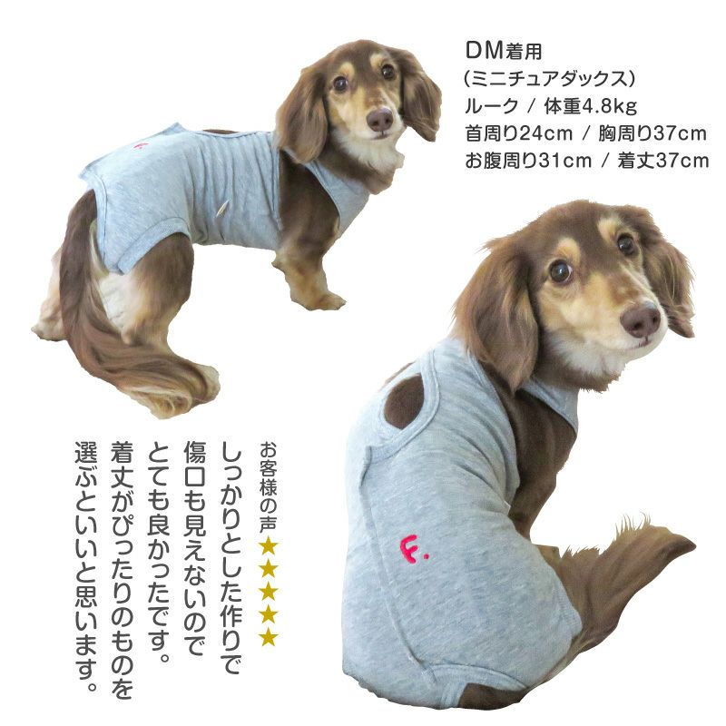 13/グレー杢