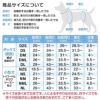 13/グレー杢
