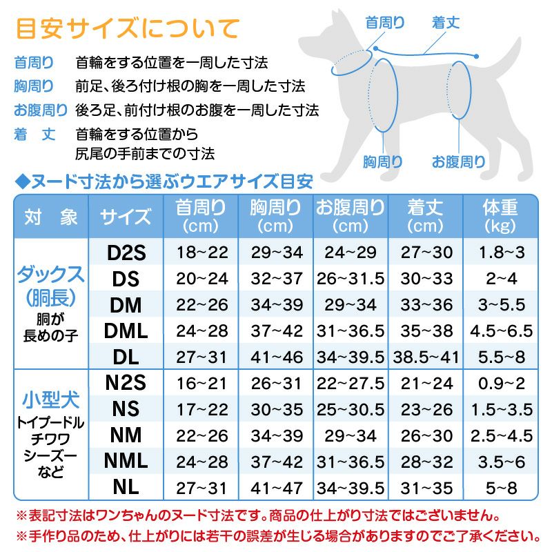 13/グレー杢