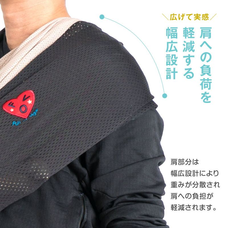 メッシュふた付抱っこだワン ドッグスリング 中型犬用 ネコポス値6 犬猫の服の通販フルオブビガー本店