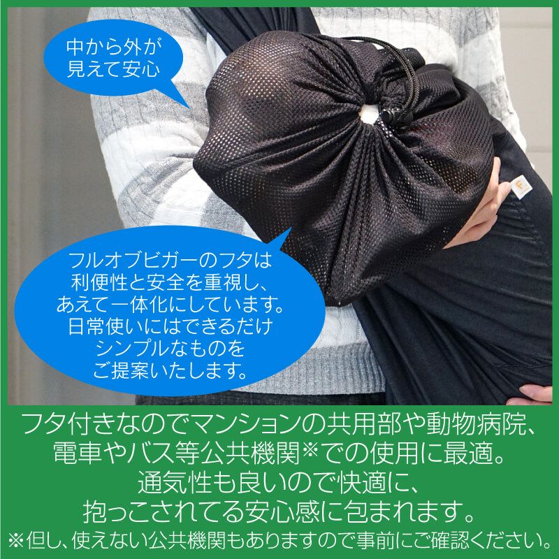 商品画像4