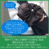 商品画像4